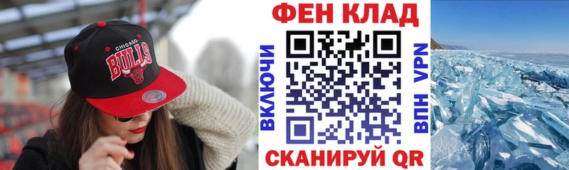 АМФ 98%  Пугачёв 