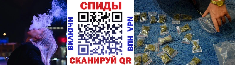 Бутират BDO 33%  kraken ТОР  Пугачёв 