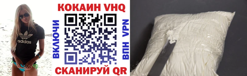 Cocaine Боливия  Пугачёв 