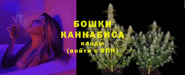марихуана Арсеньев