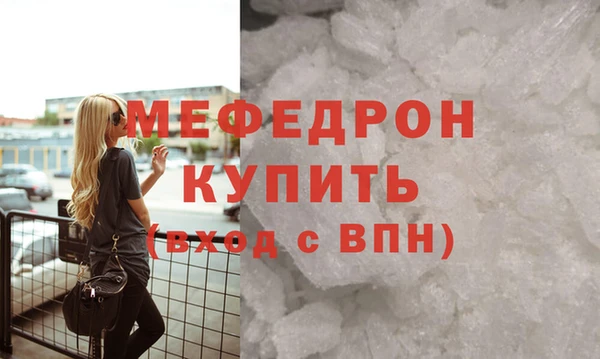 марихуана Арсеньев