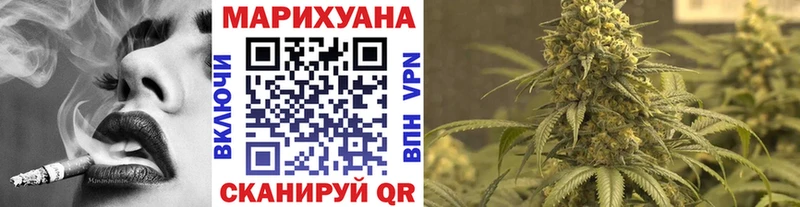 Конопля гибрид МЕГА онион Пугачёв
